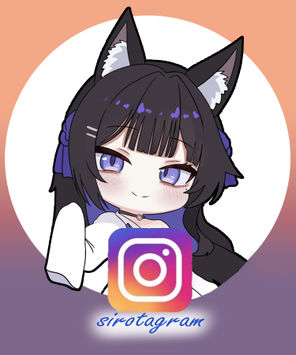 시로인스타