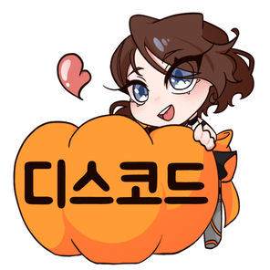 디스코드스코드