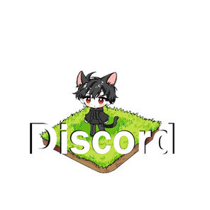 디코