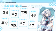 첨부 이미지