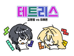 첨부 이미지