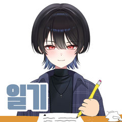 첨부 이미지