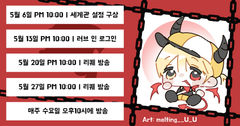 첨부 이미지