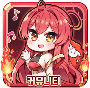 팬카페