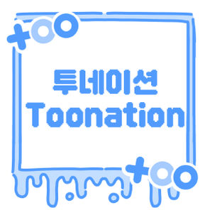투네이션