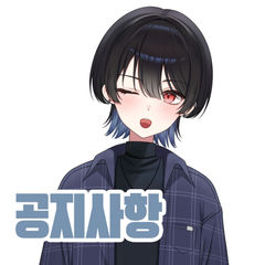 첨부 이미지