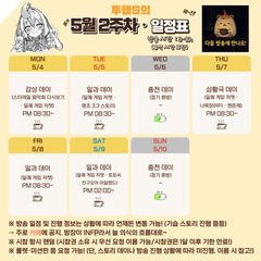 첨부 이미지