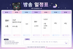 첨부 이미지