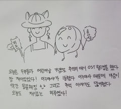 첨부 이미지