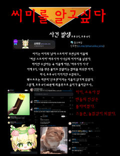 첨부 이미지