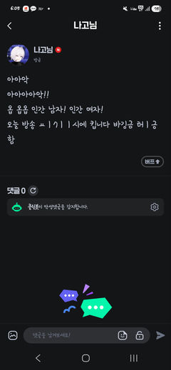 첨부 이미지
