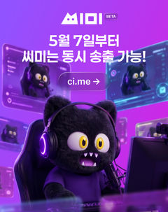 첨부 이미지