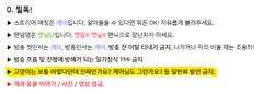 첨부 이미지