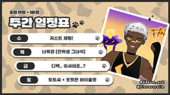 첨부 이미지