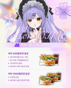 첨부 이미지