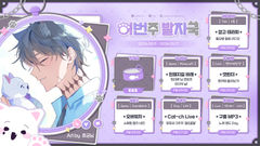첨부 이미지