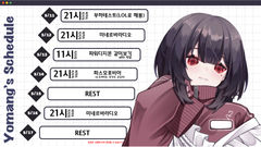 첨부 이미지