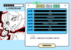 첨부 이미지