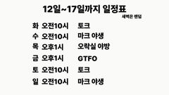 첨부 이미지