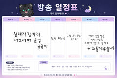 첨부 이미지