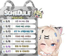 첨부 이미지