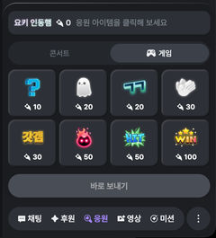 첨부 이미지