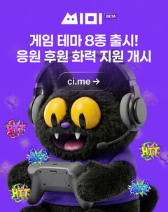 첨부 이미지