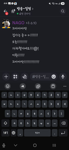 첨부 이미지