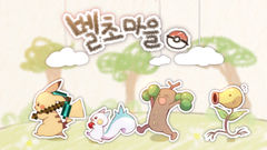 첨부 이미지