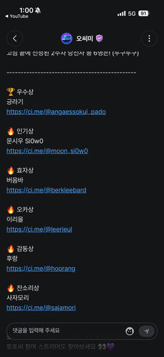 첨부 이미지