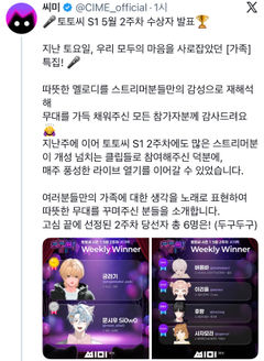 첨부 이미지