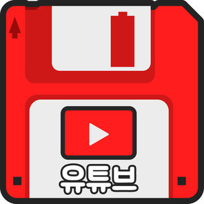 유튜브