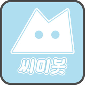 씨미봇