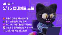 첨부 이미지