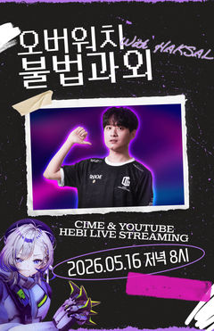첨부 이미지