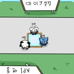 첨부 이미지