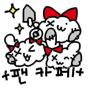 팬카페