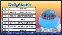 첨부 이미지