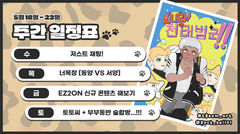 첨부 이미지