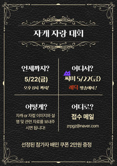 첨부 이미지