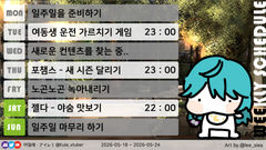 첨부 이미지