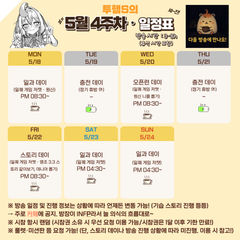 첨부 이미지