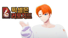 첨부 이미지