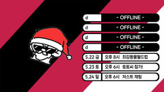 첨부 이미지