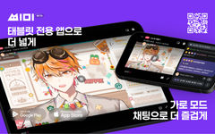 첨부 이미지