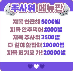 첨부 이미지