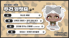 첨부 이미지