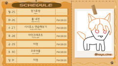 첨부 이미지