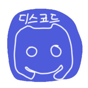 디스코
