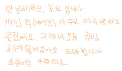 첨부 이미지